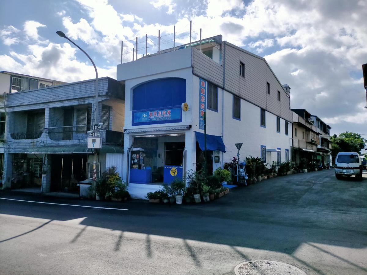 Hai Xia Your Home Fulong Esterno foto