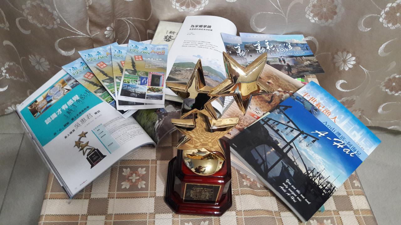 Hai Xia Your Home Fulong Esterno foto