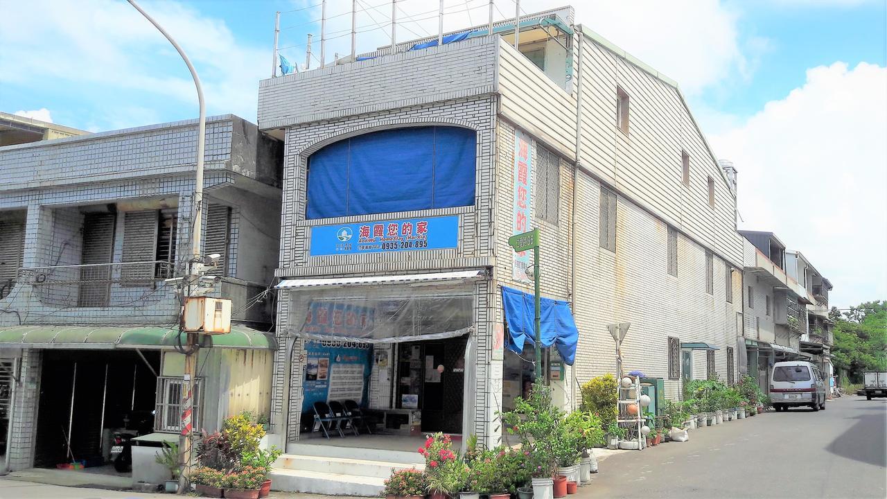Hai Xia Your Home Fulong Esterno foto